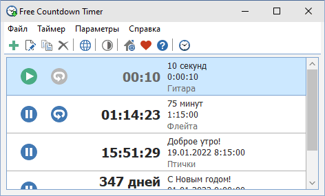 Windows Windows
